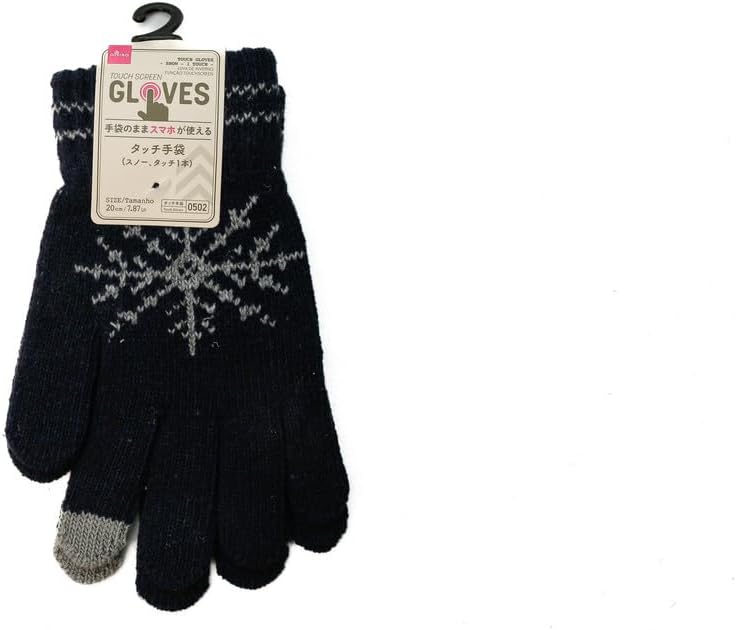 Daiso Touch Gloves-0502 Black - Image 1